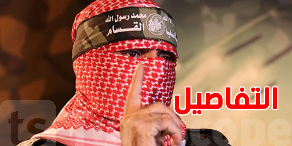 أبو عبيدة: إسرائيل رفضت استلام رهينتين كنا سنطلق سراحهما لأسباب إنسانية