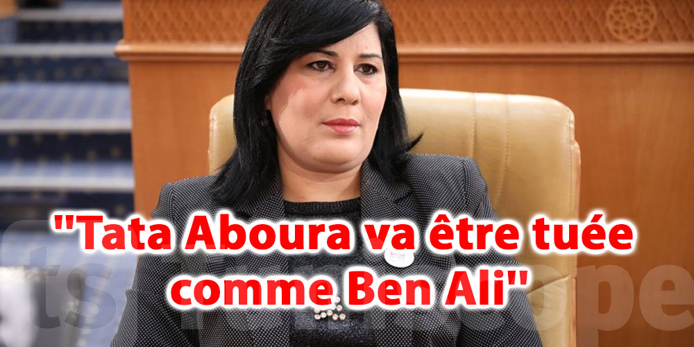 Abir Moussi reçoit des menaces de mort, les détails