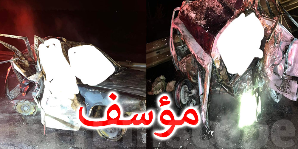 تفحّم شخصين في حادث مرور