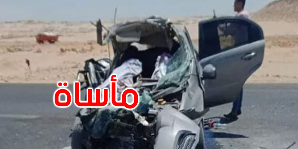 مأساة في مصر: مصرع أسرة من 7 أفراد في حادث مروع