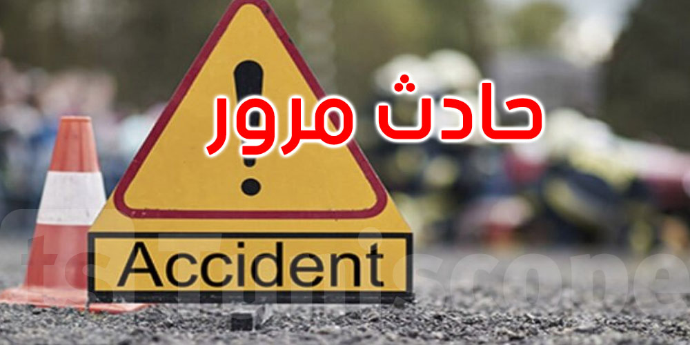 بنزرت: إصابات في حادث مرور بين حافلتين لنقل للعمال