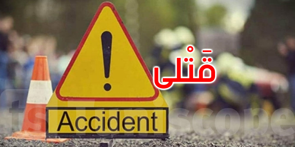 عاجل: الحامة: 6 وفيات في حادث مرور أليم