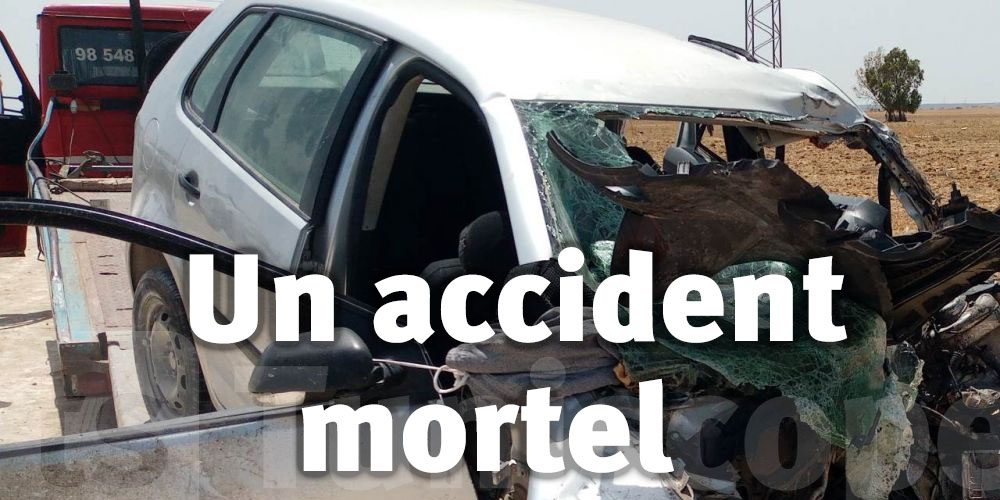 Tunisie : Un accident mortel a eu lieu
