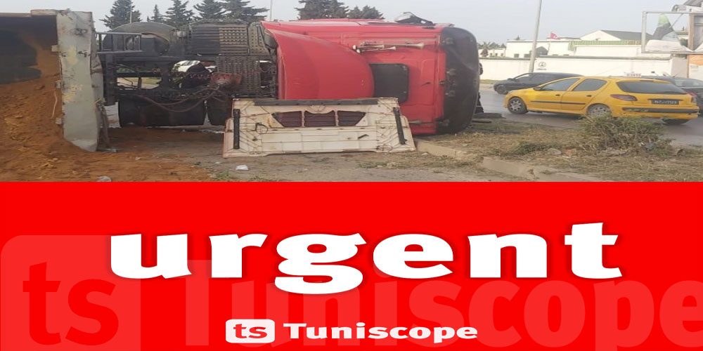 Tunisie-route X : Un grave accident a eu lieu