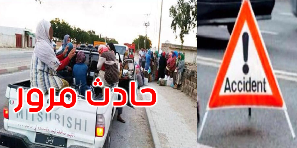 تطورات جديدة في حادث المزونة