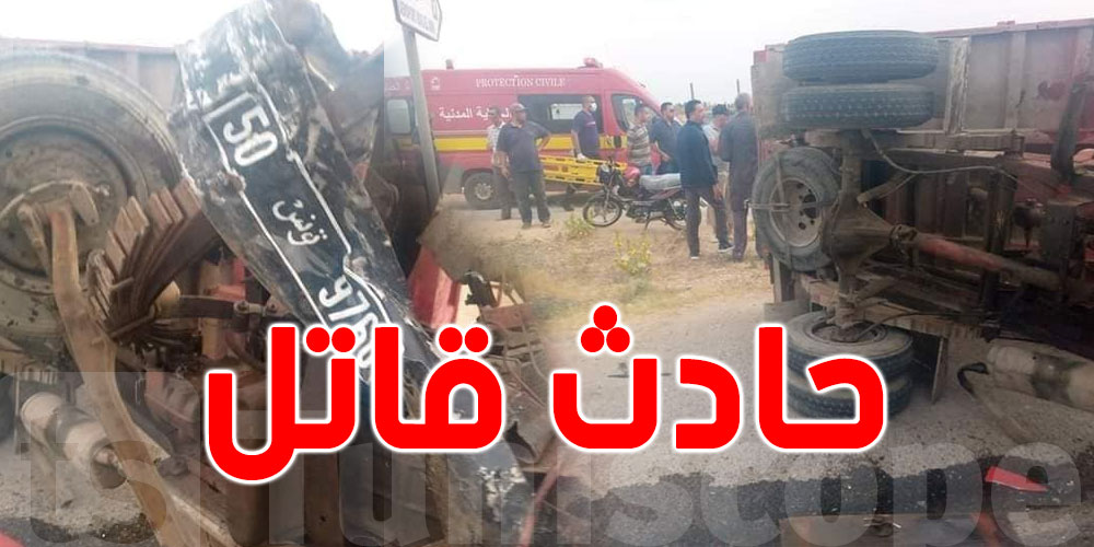 تونس: 10 حالات وفاة و 257 مصابا في حوادث