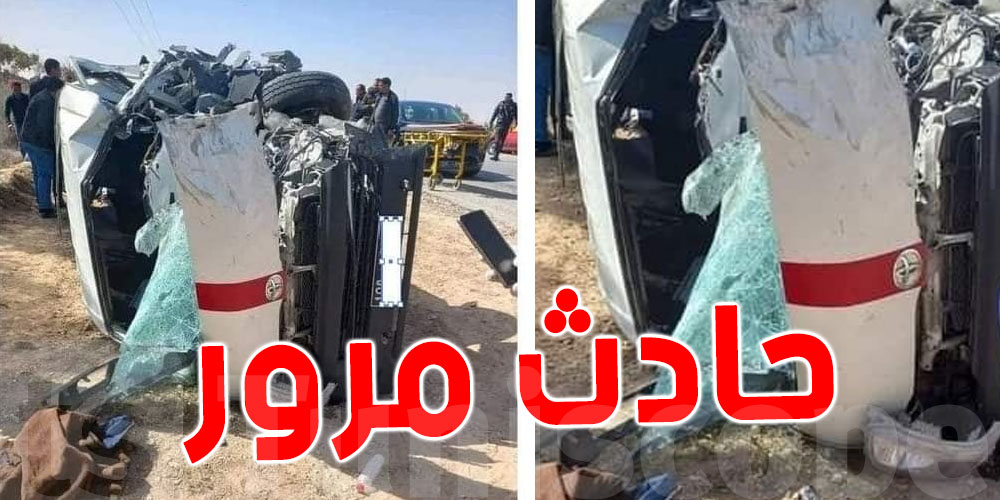 صفاقس : وفيات و إصابات في حادث تصادم سيارتي لواج