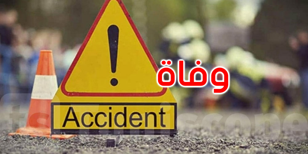 تطاوين: وفاة وإصابة إثر حادث مرور: التفاصيل