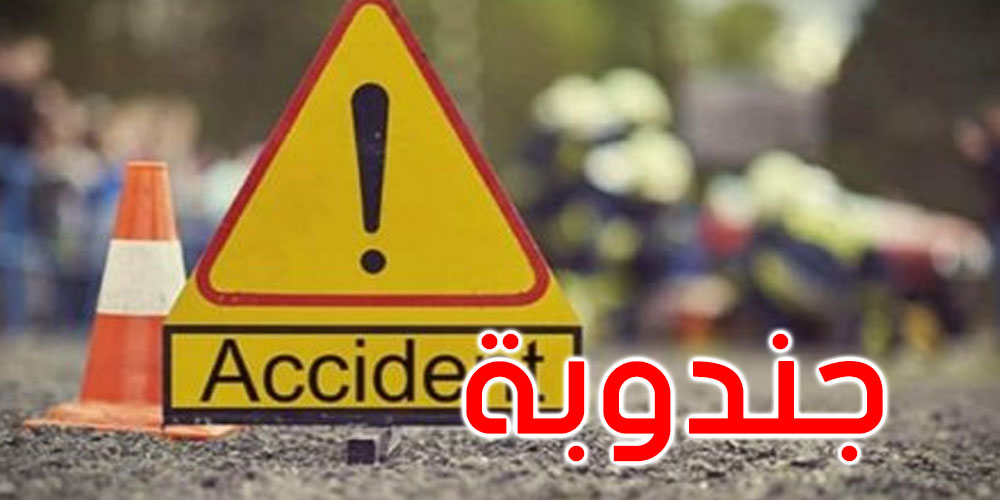 تونس: حادث مرور قاتل