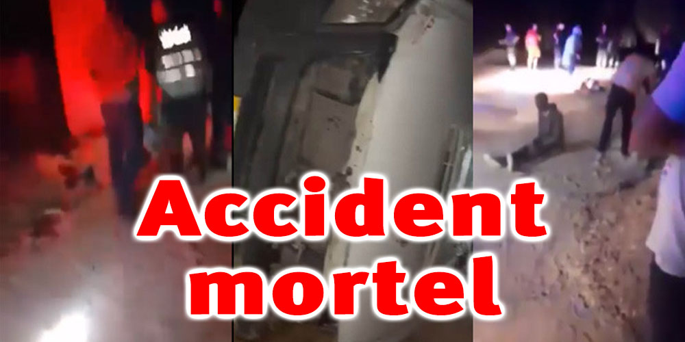 Tunisie : Un accident mortel a eu lieu, 9 décès