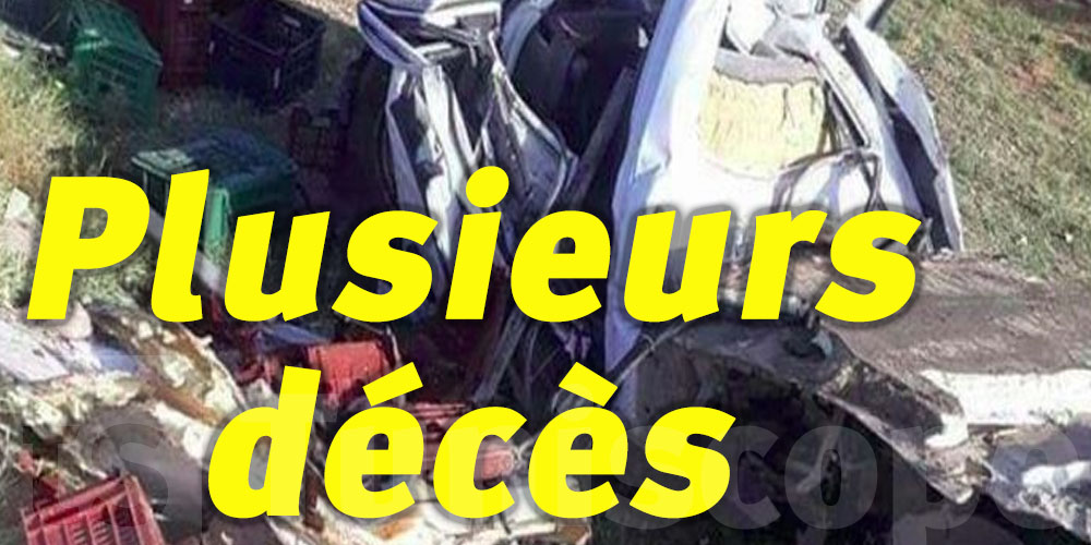 Tunisie : Deux accidents mortels en une matinée 