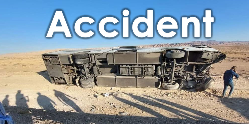 Tunisie : Un accident a eu lieu