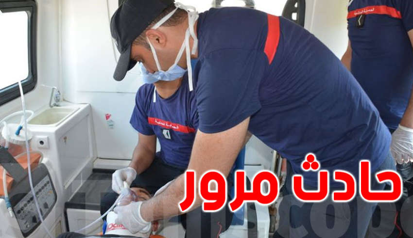 منزل تميم : إصابة 3 ركاب في اصطدام سيارة بدراجة نارية