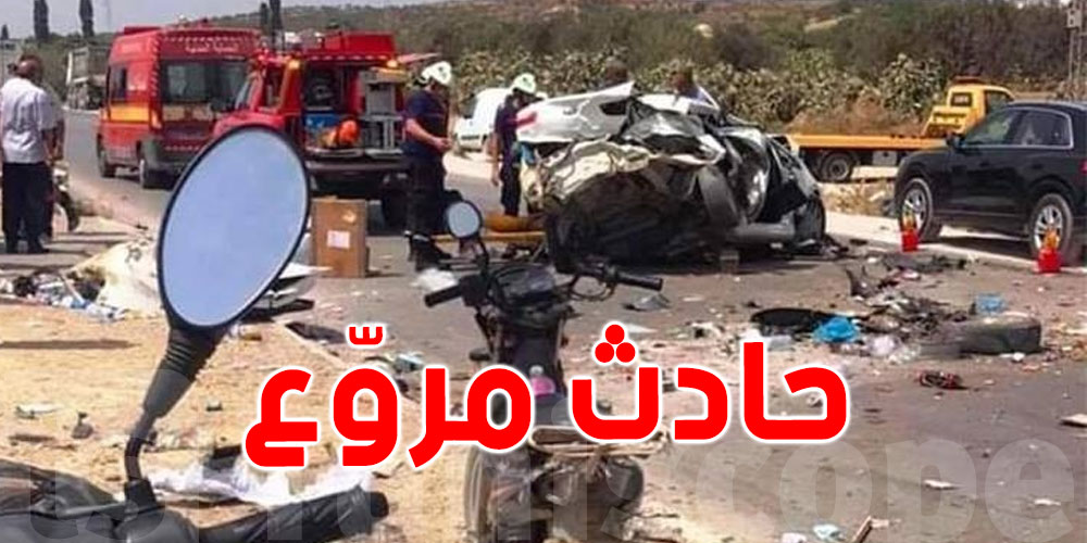 تونس، عاجل: حادث مرور قاتل