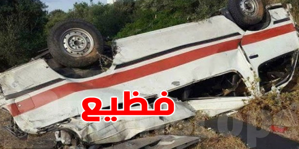 غمراسن: وفاة 3 نساء إثر انقلاب 'لواج'