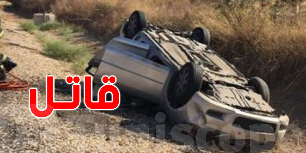 سيدي بوزيد: وفاة طفل الـ4 سنوات في حادث خطير