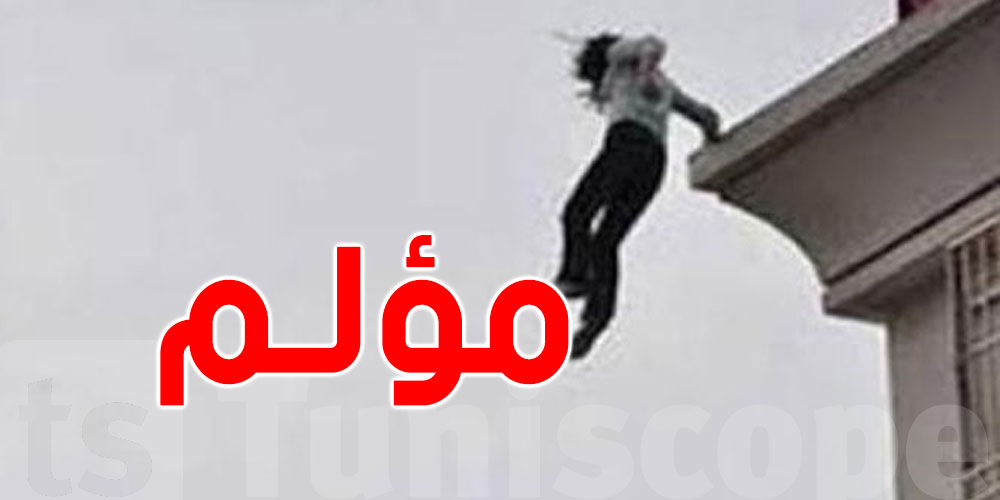 القيروان: وفاة شاب ووالده في قفص الاتّهام