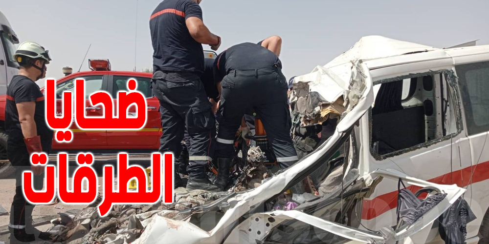 إرهاب الطرقات : إصابة 6 ركاب في اصطدام ''لواج'' بشاحنة