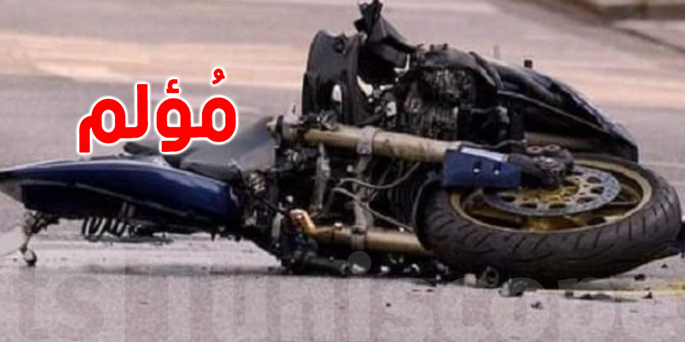 حادث مؤلم أمام مدرسة.. تلميذ يفارق الحياة في لحظة