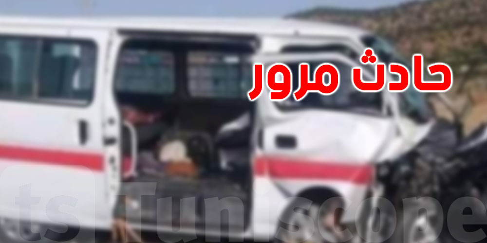 صفاقس: وفاة شخص وإصابة 4 آخرين في انقلاب ''لواج''