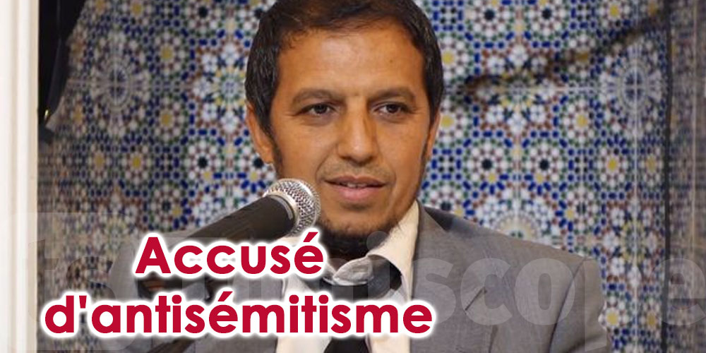 Le Maroc bloque l'expulsion de France d’un imam marocain en suspendant son laissez-passer consulaire