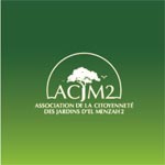 La 2è édition de la ''Fête des Voisins'' organisée par L'association de la citoyenneté des Jardins d'El Menzah 2