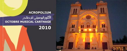 acropolium-011010-1.jpg