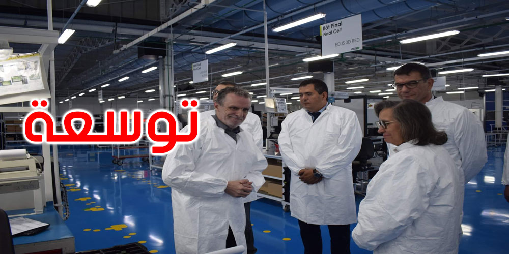 مشروع توسعة لمجمع مختص في الصناعات الإلكترونية