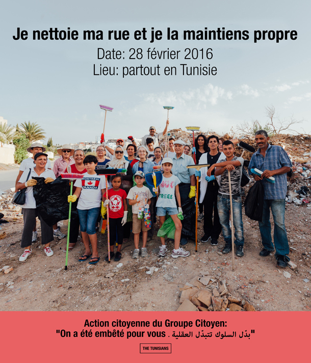 7ème édition de l’action citoyenne 'Je nettoie ma rue et je la maintiens propre', le 28 février