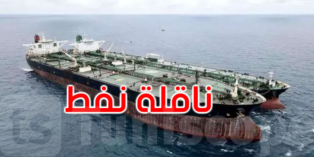 مسؤول دفاعي أمريكي: مسلحون مجهولون يحتجزون ناقلة نفط في خليج عدن