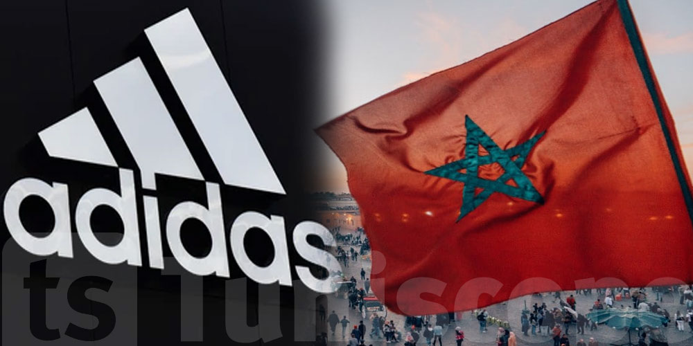 المغرب يُحذّر شركة ''أديداس''