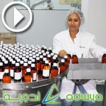 En vidéo : Visite des usines Adwya Tunisie