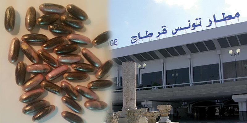 مطار تونس قرطاج: ضبط كمية هامة من المخدرات في بطن مسافر