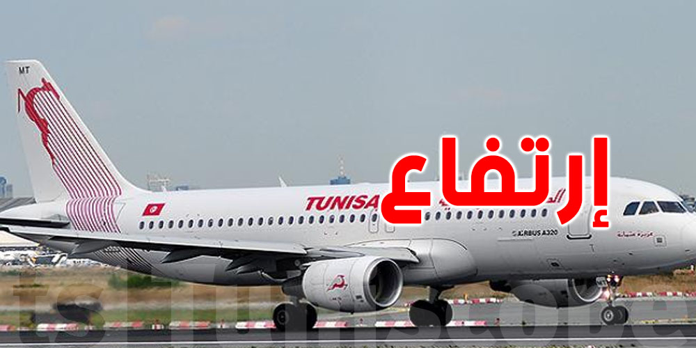 خلال التسعة أشهر الأولى: ارتفاع حركة عبور المجال الجوّي التونسي