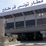 Fausse alerte à la bombe à l’aéroport de Tunis-Carthage