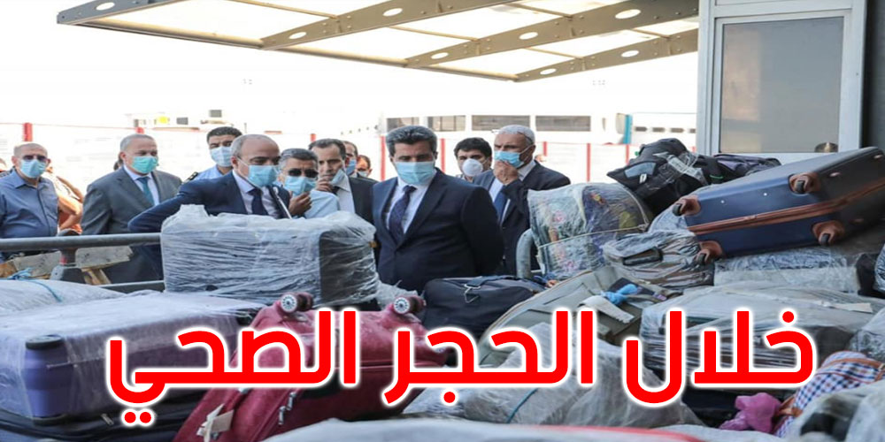 وزير النقل يأذن بالتحقيق في إيداع وتخزين حقائب المسافرين في المطار