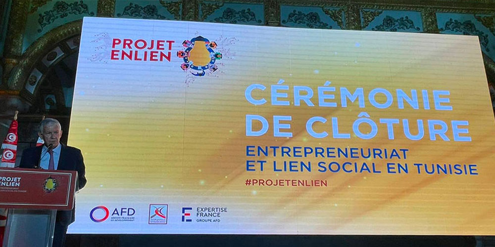 Entrepreneuriat en Tunisie: Clôture du projet EnLien dans le cadre du partenariat CDC et le Groupe AFD