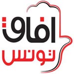 آفاق تونس يطالب بإتخاذ إجراءات جدية لتنمية مدينة بن قردان