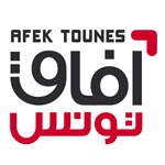 Lancement du parti Afek Tounes