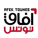 آفاق تونس يندد بحرق مقرات بعض الأحزاب أثناء الإحتجاجات الشعبية