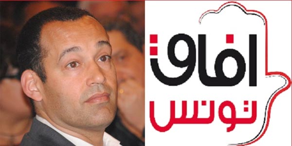 Afek Tounes n’accorde pas la confiance au gouvernement Habib Essid