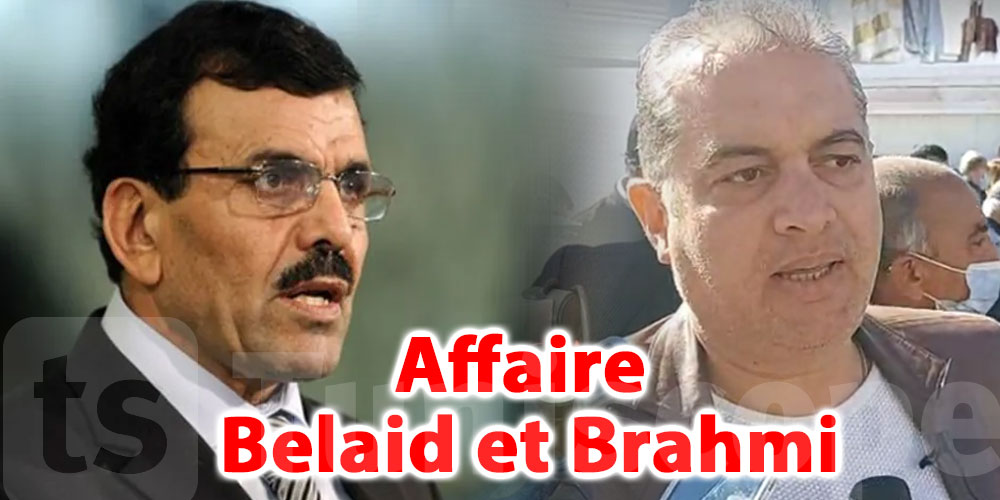 Ali Laarayedh a rencontré ce terroriste à l'insu du juge d'instruction, selon Kathir Bouallègue