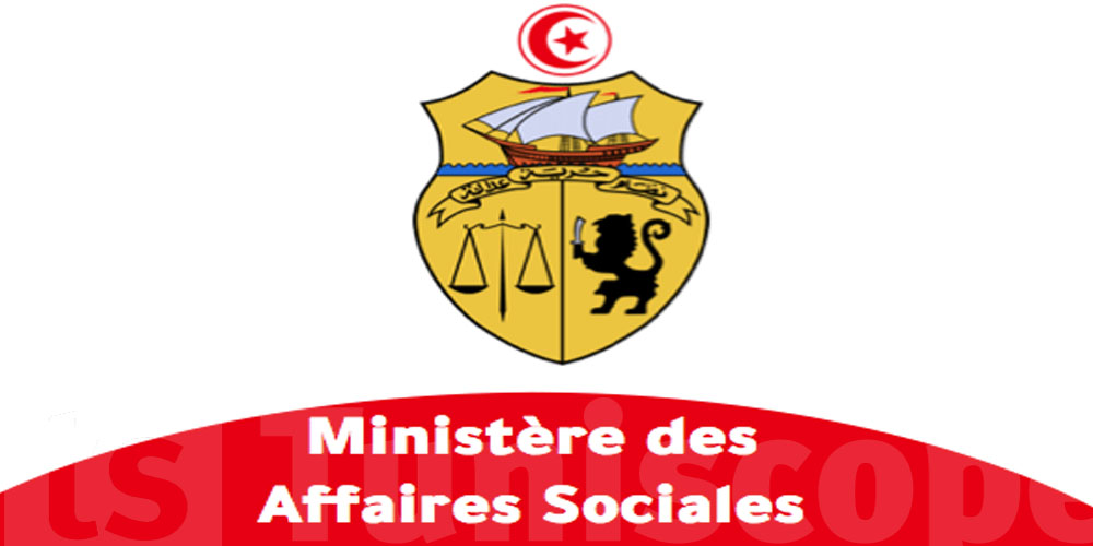 La Tunisie déterminée à promouvoir davantage ces 2 secteurs 