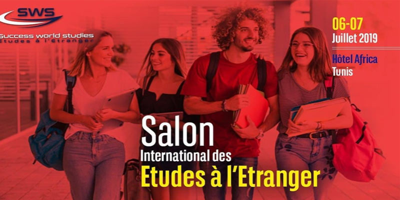 تونس تحتضن الصالون الدولي للدراسات بالخارج وامتيازات خاصة للمشاركين 