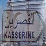 Affrontements entre manifestants et forces de l’ordre à Thala