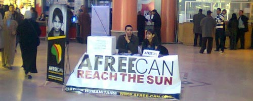 afreecan-02032012-1.jpg