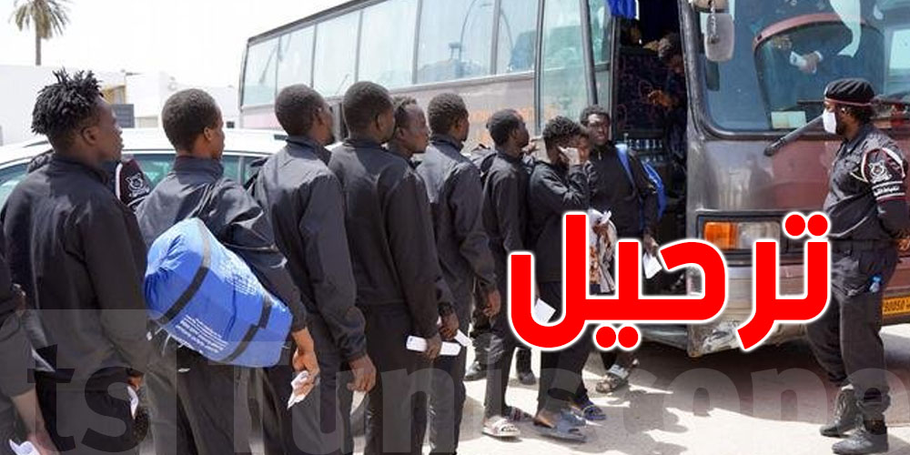 تونس تُرحّل 10 آلاف مهاجر غير نظامي إلى بلدانهم