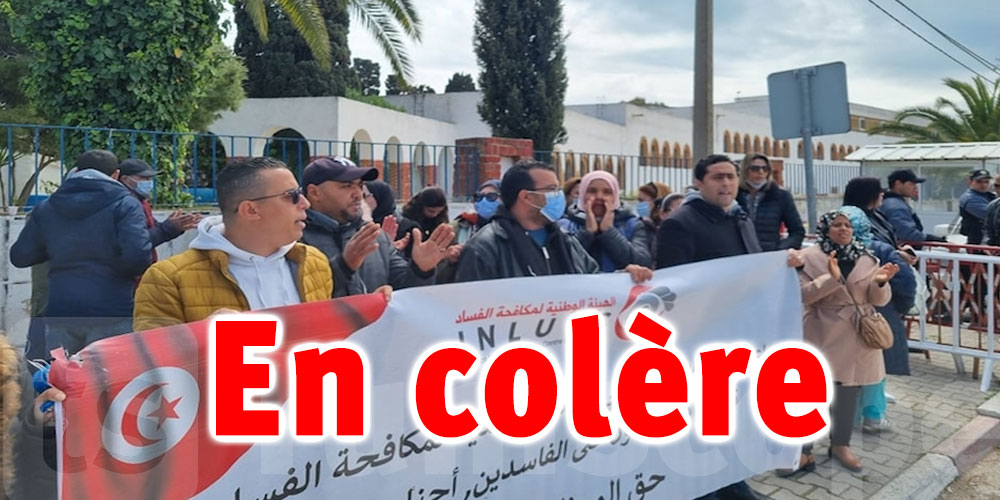 Les agents de l’INLUCC également ont le ras-le-bol