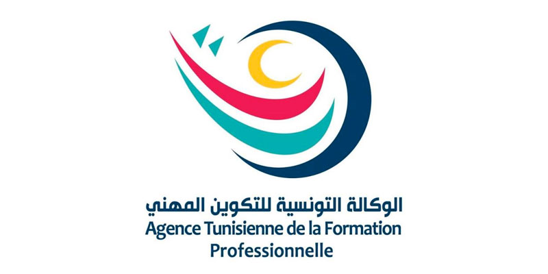 L’Agence tunisienne de la formation professionnelle qualifiée pour la première fois à la compétition mondiale de Microsoft office