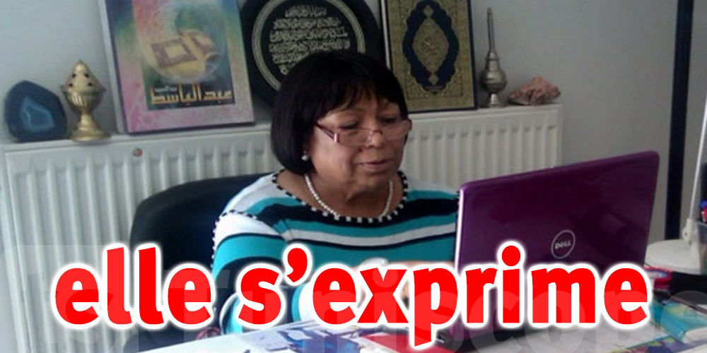 Tunisie : non-lieu pour Saïda Agrebi
